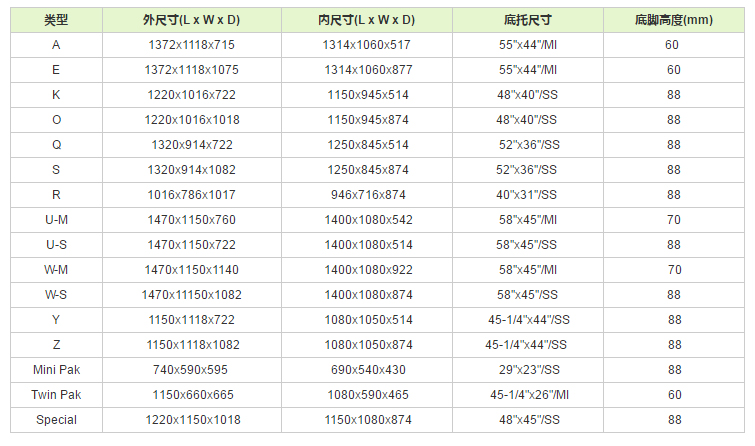 5271558677168744.jpg 1.jpg