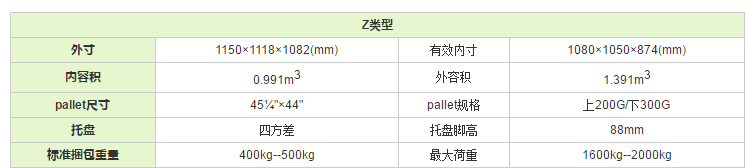 8321558677163611.jpg 2.jpg